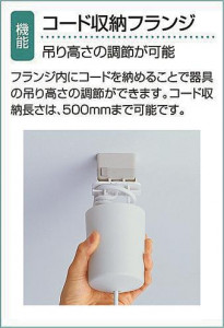 ����� | DAIKO ����ŵ� �ڥ����� DPN-40521YE