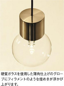 ���ͼ̿� | DAIKO ����ŵ� �ڥ����� DPN-41434YG