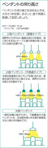 ����� | DAIKO ����ŵ� �ڥ����� DPN-42260Y