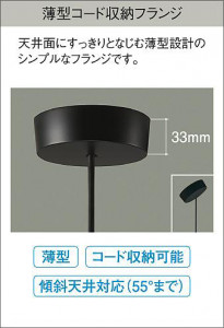 ����� | DAIKO ����ŵ� �ڥ����� DPN-42491YG
