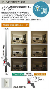 ����� | DAIKO ����ŵ� ���������ش��ܾ����Ѵ�� DSY-5515FWG