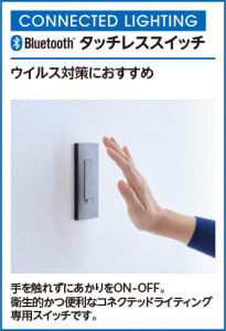�����BT���å��쥹�����å�ODELIC �����ǥ�å� Ĵ����Ϣ���� LC623A | ���������̿����䡦����ƥꥢ���������Ρڥ饤�ȥ��������