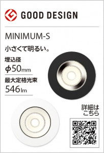�����GOOD DESIGN�ʥߥ˥ޥ२���������ODELIC �����ǥ�å� LED ������饤�� OD361395R | ���������̿����䡦����ƥꥢ���������Ρڥ饤�ȥ��������
