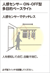 �����ʹ�ON-OFF��¿��Ū�١����饤��ODELIC �����ǥ�å� LED �١����饤�� XL501060R2A | ���������̿����䡦����ƥꥢ���������Ρڥ饤�ȥ��������