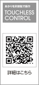 ���տ�ODELIC �����ǥ�å� LED �������ƥꥢ�饤�� OG254987NCR | ���������̿����䡦����ƥꥢ���������Ρڥ饤�ȥ��������