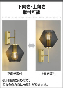 �������� | KOIZUMI �������߾��� LED�֥饱�å� AB57999 | ���������̿����䡦����ƥꥢ���������� �饤�ȥ�������