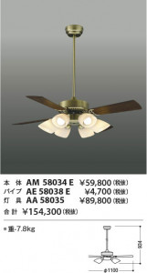 �������� | KOIZUMI �������߾��� ������󥰥ե����Ĺ�ѥ��� AE58038E | ���������̿����䡦����ƥꥢ���������� �饤�ȥ�������