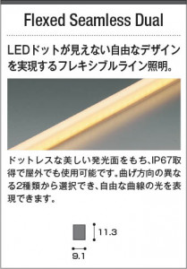 �������� | KOIZUMI �������߾��� LED�ơ��ץ饤�� AL93624 | ���������̿����䡦����ƥꥢ���������� �饤�ȥ�������