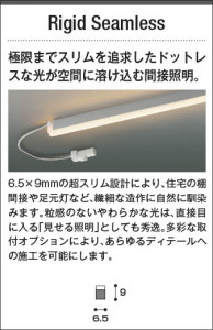 �������� | KOIZUMI �������߾��� LED���ܾ��� AL93696 | ���������̿����䡦����ƥꥢ���������� �饤�ȥ�������
