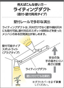 �������� | KOIZUMI �������߾��� LED���ݥåȥ饤�� AS58043 | ���������̿����䡦����ƥꥢ���������� �饤�ȥ�������