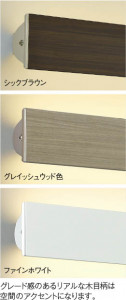 ��ħ�̿� | KOIZUMI �������߾��� LED�֥饱�å� AB52419 | ���������̿����䡦����ƥꥢ���������� �饤�ȥ�������