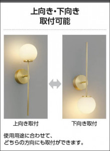 Koizumi �������߾��� LED�֥饱�å� AB57341 �̿�4