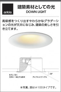�������� | KOIZUMI �������߾��� LED�ⵤ̩SB������饤�� AD1176B27 | ���������̿����䡦����ƥꥢ���������� �饤�ȥ�������