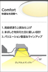 �������� | KOIZUMI �������߾��� LED�ⵤ̩SB������饤�� AD1242W50 | ���������̿����䡦����ƥꥢ���������� �饤�ȥ�������