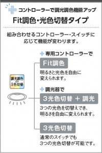 �������� | KOIZUMI �������߾��� LED�ⵤ̩SB������饤�� AD7144B99 | ���������̿����䡦����ƥꥢ���������� �饤�ȥ�������