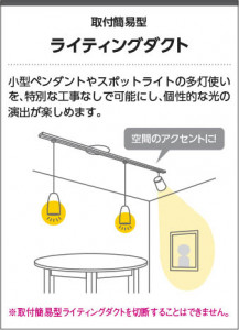 �������� | KOIZUMI �������߾��� �饤�ƥ��󥰥����� AE42175E | ���������̿����䡦����ƥꥢ���������� �饤�ȥ�������
