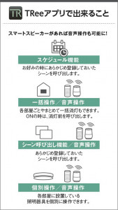 �������� | KOIZUMI �������߾��� ���ޡ��ȥ����ץ��� AE49233E | ���������̿����䡦����ƥꥢ���������� �饤�ȥ�������