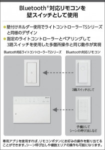 �������� | KOIZUMI �������߾��� Bluetooth�б���⥳�� AE54349E | ���������̿����䡦����ƥꥢ���������� �饤�ȥ�������
