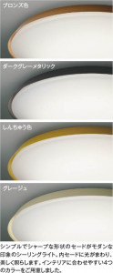 ��ħ�̿� | KOIZUMI �������߾��� LED������� AH55832 | ���������̿����䡦����ƥꥢ���������� �饤�ȥ�������