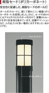 �������� | KOIZUMI �������߾��� LED�����ǥ�饤�� ���� AU38617L | ���������̿����䡦����ƥꥢ���������� �饤�ȥ�������