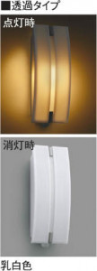 ��ħ�̿� | KOIZUMI �������߾��� LED�ɱ����֥饱�å� AU45047L | ���������̿����䡦����ƥꥢ���������� �饤�ȥ�������