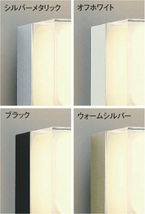��ħ�̿� | KOIZUMI �������߾��� LED�ɱ����֥饱�å� AU45871L | ���������̿����䡦����ƥꥢ���������� �饤�ȥ�������