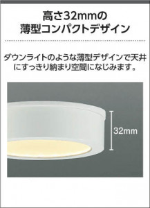 �������� | KOIZUMI �������߾��� LED�ɱ��ɼ���������� AU50502 | ���������̿����䡦����ƥꥢ���������� �饤�ȥ�������