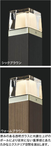 ��ħ�̿� | KOIZUMI �������߾��� LED�����ǥ�饤�� AU53904 | ���������̿����䡦����ƥꥢ���������� �饤�ȥ�������