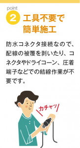 �������� | KOIZUMI �������߾��� LED�������ƥꥢ���ѥ������ݥå� AU92262 | ���������̿����䡦����ƥꥢ���������� �饤�ȥ�������