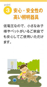 �������� | KOIZUMI �������߾��� LED�������ƥꥢ���ѥ������ݥå� AU92262 | ���������̿����䡦����ƥꥢ���������� �饤�ȥ�������