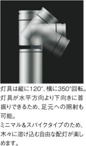 ��ħ�̿� | KOIZUMI �������߾��� LED�������ƥꥢ���ѥ������ݥå� AU92277 | ���������̿����䡦����ƥꥢ���������� �饤�ȥ�������