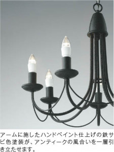 ħ̿ Koizumi ߾ LEDڥ AP42146L