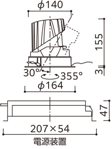 �����ˡ��ODELIC �����ǥ�å� LED ������饤�� XD457063 | ���������̿����䡦����ƥꥢ���������Ρڥ饤�ȥ��������