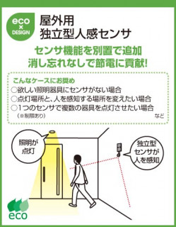 ������η�ˤĤ���