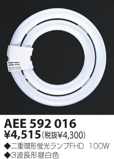 KOIZUMI �������� �������� �ָ����� ������� �ָ��������򿧡�  AEE592016