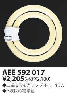 KOIZUMI   ָ  ָŵ忧  AEE592017