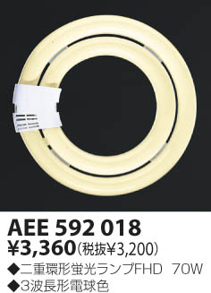 KOIZUMI �������� �������� �ָ����� ������� �ָ������ŵ忧��  AEE592018