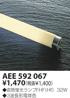 KOIZUMI   Hfָ  ָŵ忧  AEE592067