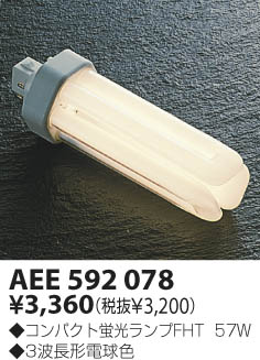 KOIZUMI   ָ  ָŵ忧  AEE592078