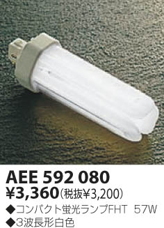 KOIZUMI �������� �������� �ָ����� ������� �ָ��������򿧡�  AEE592080