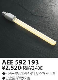 KOIZUMI �������� �������� �ŵ���ָ����� ������� �ָ������ŵ忧��  AEE592193