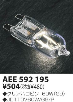 KOIZUMI �������� �������� �ϥ������ ������� ��Ǯ��  AEE592195