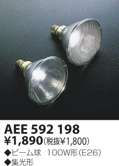 KOIZUMI �������� �������� �ӡ���� ������� ��Ǯ��  AEE592198