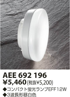 KOIZUMI AEE692196 �ᥤ��̿�