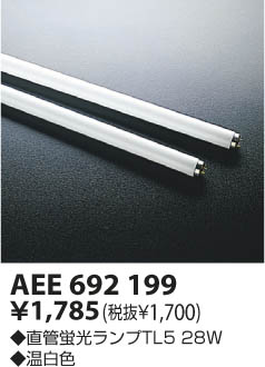 KOIZUMI �ָ����� AEE692199 �ᥤ��̿�