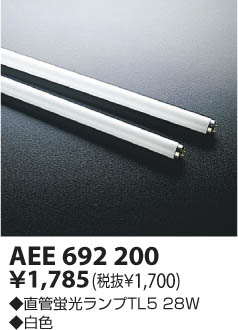 KOIZUMI �ָ����� AEE692200 �ᥤ��̿�