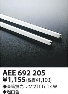 KOIZUMI �ָ����� AEE692205 �ᥤ��̿�