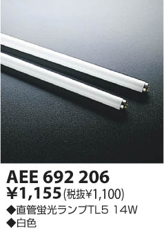 KOIZUMI �ָ����� AEE692206 �ᥤ��̿�