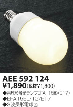 KOIZUMI �������� �������� �ŵ���ָ����� ������� �ָ������ŵ忧��  AEE592124