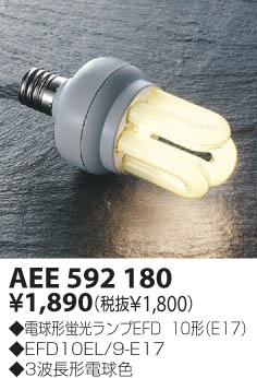 KOIZUMI   ŵָ  ָŵ忧  AEE592180